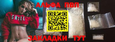 MESCALINE Берёзовский