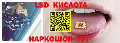 мдма Беслан
