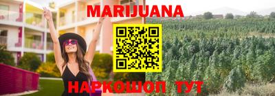 мдма Беслан