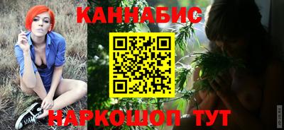 MESCALINE Берёзовский