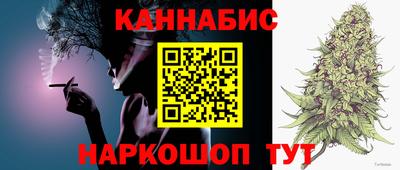 мдма Беслан