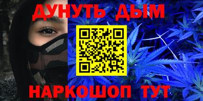 скорость Среднеуральск