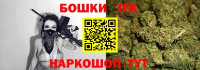 мдма Беслан