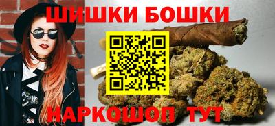мдма Беслан