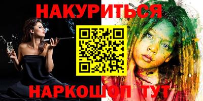 MESCALINE Берёзовский