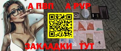 MESCALINE Берёзовский