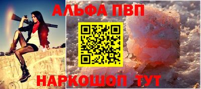MESCALINE Берёзовский