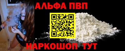 MESCALINE Берёзовский