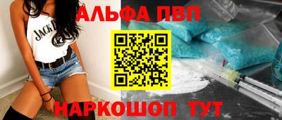 мдма Беслан