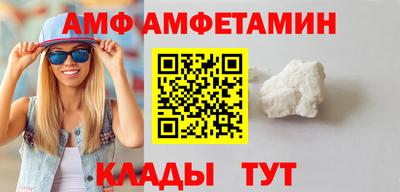 MESCALINE Берёзовский