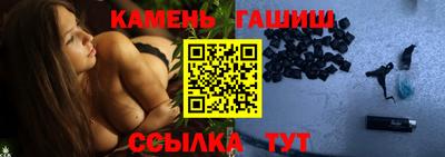 мдма Беслан