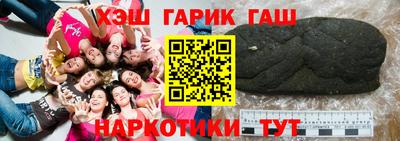 MESCALINE Берёзовский
