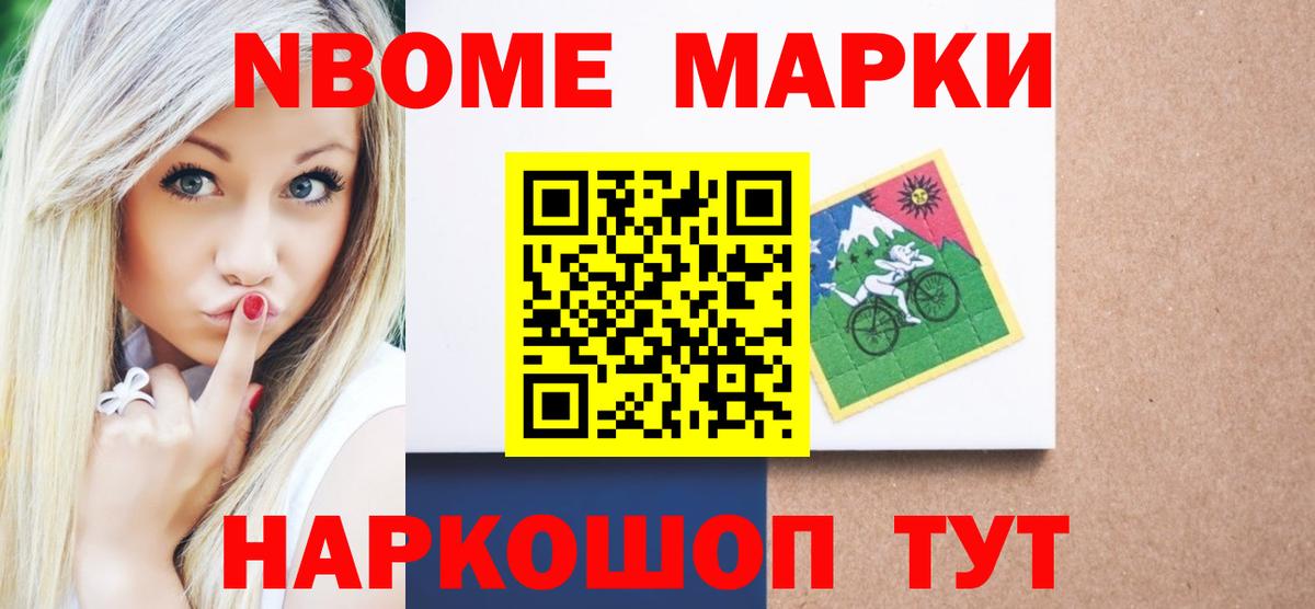 ЛСД экстази кислота  Вход с VPN  Лсд 25 экстази ecstasy  LSD-25 экстази  Асбест 